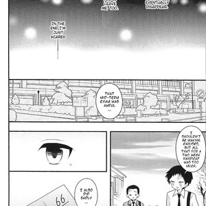 [MG/ kurenairio] Ansatsu Kyoshitsu dj – The Dilemma of Wolf Boy [Eng] – Gay Manga sex 22