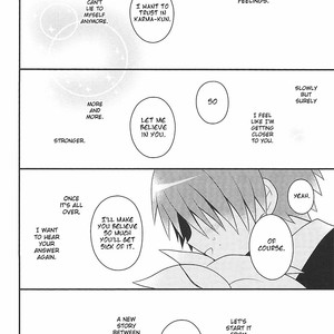 [MG/ kurenairio] Ansatsu Kyoshitsu dj – The Dilemma of Wolf Boy [Eng] – Gay Manga sex 30