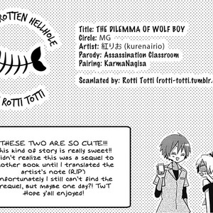 [MG/ kurenairio] Ansatsu Kyoshitsu dj – The Dilemma of Wolf Boy [Eng] – Gay Manga sex 34