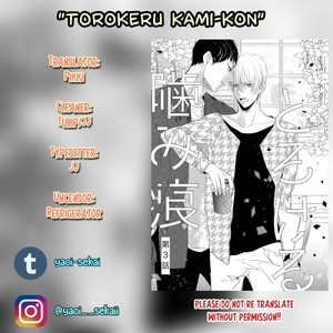 [HASUMI Hana] Torokeru Kami-kon (update c.Extra) [Eng] – Gay Manga sex 69