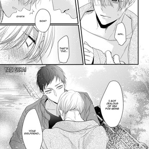 [HASUMI Hana] Torokeru Kami-kon (update c.Extra) [Eng] – Gay Manga sex 125