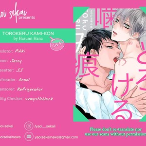 [HASUMI Hana] Torokeru Kami-kon (update c.Extra) [Eng] – Gay Manga sex 140
