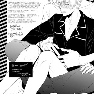 [HASUMI Hana] Torokeru Kami-kon (update c.Extra) [Eng] – Gay Manga sex 182