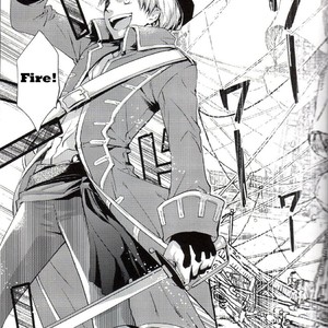[Mugendou (AKUTSU Kouji)] Hetalia dj – Sweet Trade [Eng] – Gay Manga sex 11
