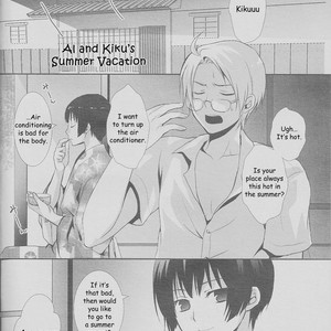 [3X3CROSS/ KAMUI Marimo] Hetalia dj – Nervous Summer. Japan’s Summer [Eng] – Gay Manga sex 12