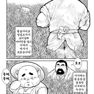 [Seizou Ebisubashi] Shibata and Tanuki [kr] – Gay Manga sex 2