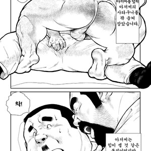 [Seizou Ebisubashi] Shibata and Tanuki [kr] – Gay Manga sex 8
