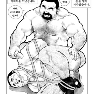 [Seizou Ebisubashi] Shibata and Tanuki [kr] – Gay Manga sex 14