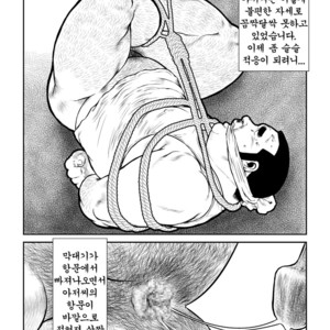 [Seizou Ebisubashi] Shibata and Tanuki [kr] – Gay Manga sex 16