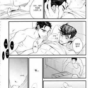 [245Hz/ hatahito] ote yawaraka ni – jojo dj [kr] – Gay Manga sex 27