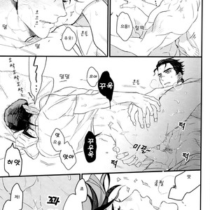 [245Hz/ hatahito] ote yawaraka ni – jojo dj [kr] – Gay Manga sex 33