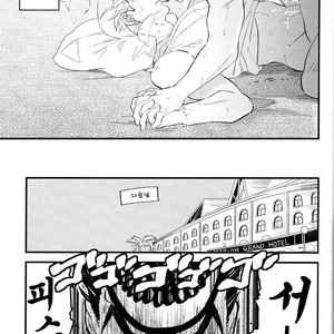 [245Hz/ hatahito] ote yawaraka ni – jojo dj [kr] – Gay Manga sex 37