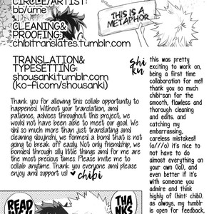 [bb (Ume)] Akatsuki no Agito – Boku no Hero Academia dj [Eng] – Gay Manga sex 31
