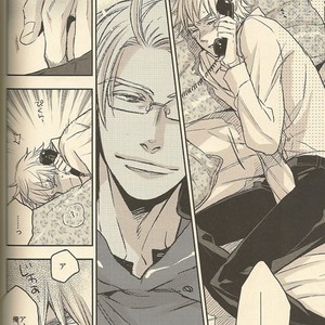 [Micromacro] Make a Call – Hetalia dj [JP] – Gay Manga sex 16