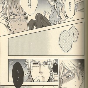 [Micromacro] Make a Call – Hetalia dj [JP] – Gay Manga sex 17