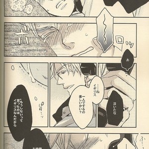 [Micromacro] Make a Call – Hetalia dj [JP] – Gay Manga sex 20