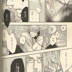 [Micromacro] Make a Call – Hetalia dj [JP] – Gay Manga sex 22