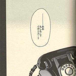 [Micromacro] Make a Call – Hetalia dj [JP] – Gay Manga sex 29