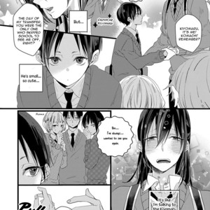 [YAMAMOTO Ataru] Nakanaide yo Baby (c.1) [Eng] – Gay Manga sex 8