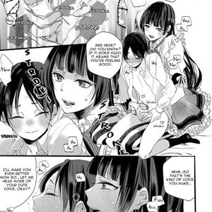 [YAMAMOTO Ataru] Nakanaide yo Baby (c.1) [Eng] – Gay Manga sex 20
