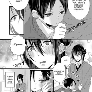 [YAMAMOTO Ataru] Nakanaide yo Baby (c.1) [Eng] – Gay Manga sex 29