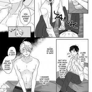 [muzumuzu (rirutto)] nama victor after sochi banquet – Yuri!!! on ICE dj [Eng] – Gay Manga sex 6