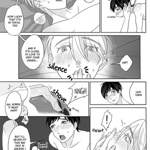 [muzumuzu (rirutto)] nama victor after sochi banquet – Yuri!!! on ICE dj [Eng] – Gay Manga sex 16