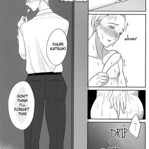 [muzumuzu (rirutto)] nama victor after sochi banquet – Yuri!!! on ICE dj [Eng] – Gay Manga sex 26