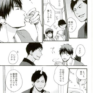 [Totomoe Aono] Oni to Tengu to Akaitsuki – Kuroko no Basuke dj [JP] – Gay Manga sex 13