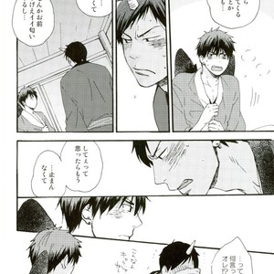 [Totomoe Aono] Oni to Tengu to Akaitsuki – Kuroko no Basuke dj [JP] – Gay Manga sex 20