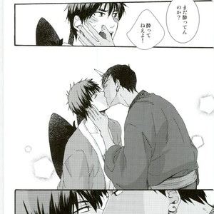 [Totomoe Aono] Oni to Tengu to Akaitsuki – Kuroko no Basuke dj [JP] – Gay Manga sex 22