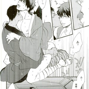 [Totomoe Aono] Oni to Tengu to Akaitsuki – Kuroko no Basuke dj [JP] – Gay Manga sex 34