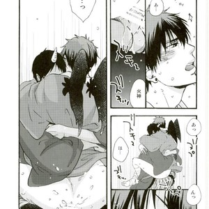 [Totomoe Aono] Oni to Tengu to Akaitsuki – Kuroko no Basuke dj [JP] – Gay Manga sex 35