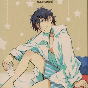 [Seika/ mikazuki] Drown in the bed – Kekkai Sensen dj [JP] – Gay Manga thumbnail 001