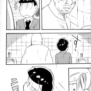 [Tenshin anman (Sanjiro)] Hageshiku Osotte, Chorotto hidoku – Osomatsu-san dj [JP] – Gay Manga sex 38