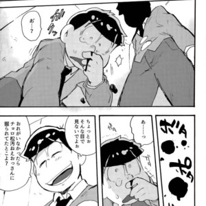 [Tenshin anman (Sanjiro)] Hageshiku Osotte, Chorotto hidoku – Osomatsu-san dj [JP] – Gay Manga sex 47