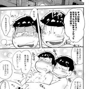 [Tenshin anman (Sanjiro)] Hageshiku Osotte, Chorotto hidoku – Osomatsu-san dj [JP] – Gay Manga sex 53