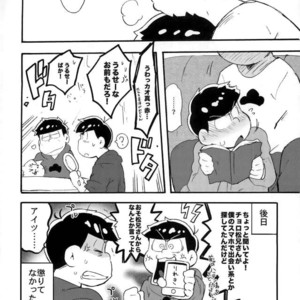 [Tenshin anman (Sanjiro)] Hageshiku Osotte, Chorotto hidoku – Osomatsu-san dj [JP] – Gay Manga sex 62