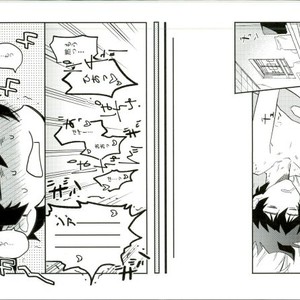 [MMZKgaoka/ mutomo] Junky jabber wocky – Kekkai Sensen dj [JP] – Gay Manga sex 34