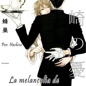 [Hachisu] Shitsuji Kanzaki No Yuuutsu (update c.3) [Spanish] – Gay Manga sex 5