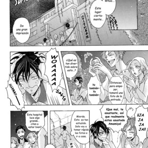[Hachisu] Shitsuji Kanzaki No Yuuutsu (update c.3) [Spanish] – Gay Manga sex 73