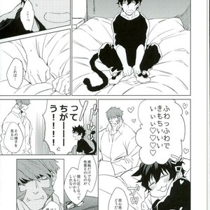 [Oto] I want to be a cat – Kekkai Sensen dj [JP] – Gay Manga sex 7