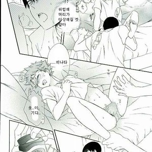 [Akanko] Kageyama-kun wa Hentai desu ka – Haikyuu!! dj [kr] – Gay Manga sex 15