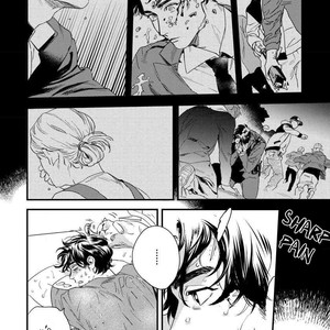 [Niyama] Boku no Omawarisan (c.1) [Eng] – Gay Manga sex 5
