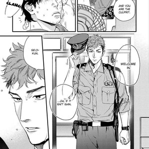[Niyama] Boku no Omawarisan (c.1) [Eng] – Gay Manga sex 6
