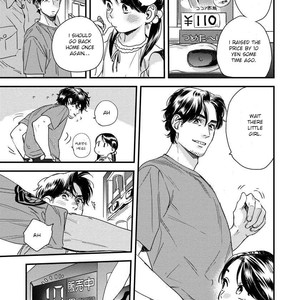 [Niyama] Boku no Omawarisan (c.1) [Eng] – Gay Manga sex 8
