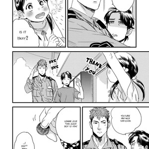 [Niyama] Boku no Omawarisan (c.1) [Eng] – Gay Manga sex 9
