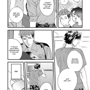 [Niyama] Boku no Omawarisan (c.1) [Eng] – Gay Manga sex 11