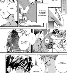 [Niyama] Boku no Omawarisan (c.1) [Eng] – Gay Manga sex 12