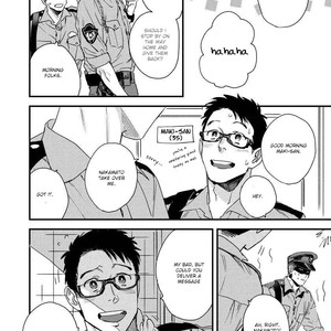 [Niyama] Boku no Omawarisan (c.1) [Eng] – Gay Manga sex 17